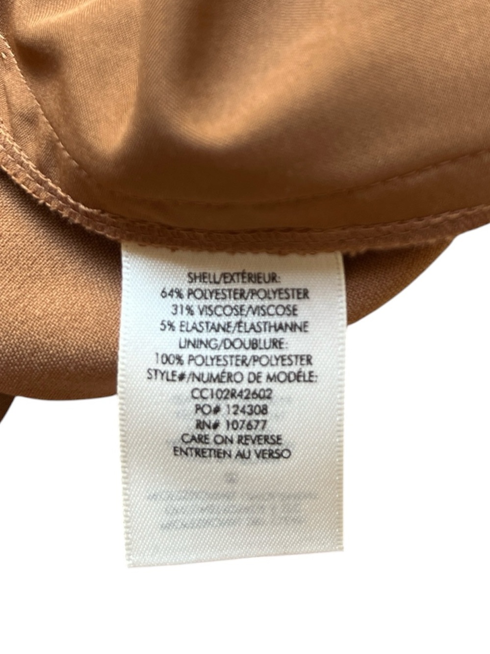 Alice + Olivia High-Waist Tan Tailored Women’s Shorts - Picture 6 of 8